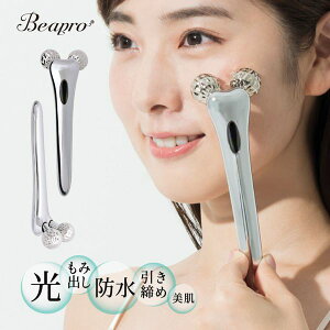 Beapro03 }CNJg 3D 烍[[ ͏