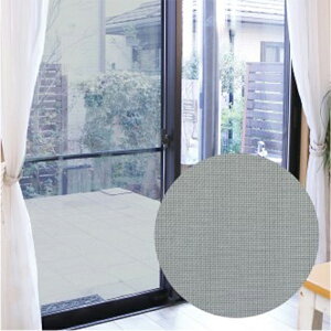 SDK-01 GY 92x200cm aOrA [@\Ԍ]