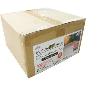SJT-30 ^C IV 30x30cmx18 aOrA [WCgpl]