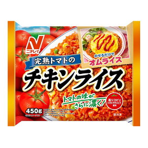 j`Ct[Y j`C `LCX 450g x12 [J[ Mtg v[g Ε ~Mtg