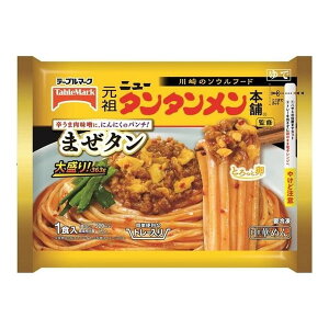 e[u}[N j[^^{܂܂^ 吷 1H x12 [J[ Mtg v[g Ε ~Mtg