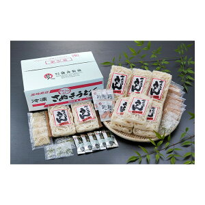 yⓀz 䐻 ʂǂ ԂE˃Zbg [J[ v[g Mtg