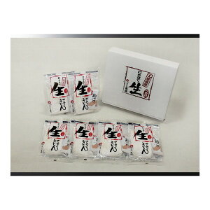 藤井製麺 工場直送 打ち立て「生」さぬきうどん メーカー直送 プレゼント ギフト