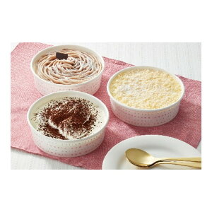 yⓀz ӐHi _mCXgP[L 3 [J[ v[g Mtg