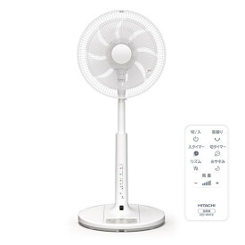 扇風機 DCモーター HEF-DL300G 日立 うちわ風 リビング扇風機 DCモーター搭載 リモコン付き 消音 左右首振り 首振り 抗菌加工