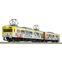 楽天市場】50609 jr103系（羽衣線・hl101編成タイプ）3両編成セット  
