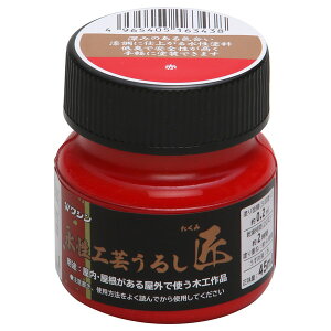 �����H�|���邵�� �� 45ml �a�M�y�C���g