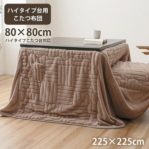 zc CPqRER[|[V 1182240023030 [l ` | BE 225X225 x[W [J[