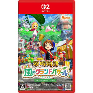 qꕨ Lets! ̃OhoU[ Nintendo Switch 2 Edition }[xX [Q[\tg]
