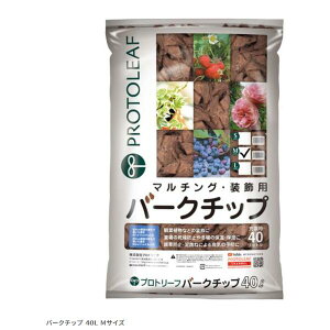 o[N`bv 40L MTCY vg[t [J[