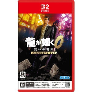 @0 ̏ꏊ Directors Cut ZK [Q[\tg]