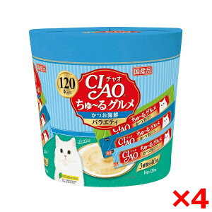 y4ZbgzȂ΃ybgt[h CIAO(`I) ` OCNoGeB 14g×120{