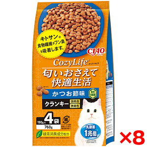 �y8�Z�b�g�z���Ȃ΃y�b�g�t�[�h CIAO Cozy Life �N�����L�[ �����ߖ� 190g×4��