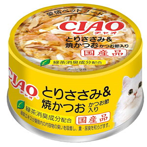 Ȃ΃ybgt[h CIAO Ƃ肳&Ă ߓ 85g