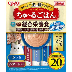 CIAO `邲͂ 20{ oGeB Ȃ΃ybgt[h