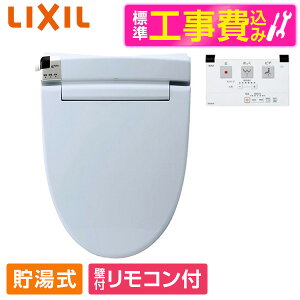 yWݒuHZbgz LIXIL CW-RT2 BB7 u[O[ V[gC RTV[Y [֍()] ֍ H 