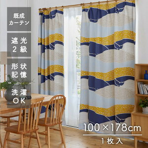 V1372 100x178 DESIGN LIFE �Ռ��J�[�e�� �N�W���{���[�W�� 100×178cm �u���[ V1372 1���� �X�~�m�G XP1025