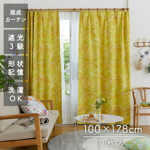 カーテン 100×178」の人気商品一覧・価格比較 - 価格.com