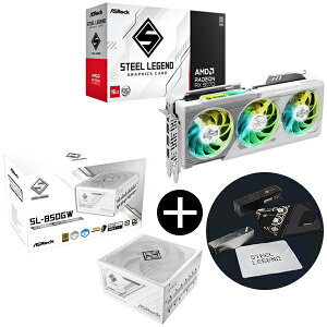 ASRock RX9070 SL 16GO zCg OtBbN{[h + SL-850GW zCg Steel Legend djbg (850W) + ASRockIWi}EXpbh Zbg