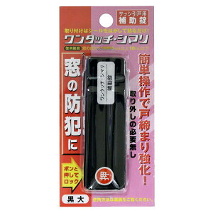 ^b`V} N _C aCY [TbV˗p⏕]