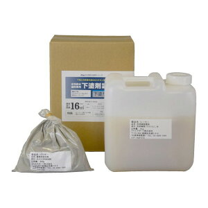 00001-23001 AgnEXyCg hh ph܃Zbg4.8kg