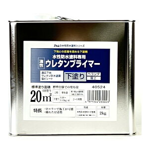 00001-23002 AgnEXyCg hh pE^vC}[2kg