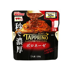 EFi }}[ TAPPRINO {l[[ 120gx10 [J[ v[g Mtg