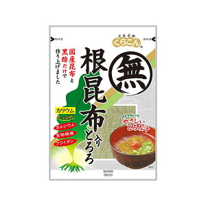 炱 zƂ 23gx10 [J[  Mtg ăMtg v[g