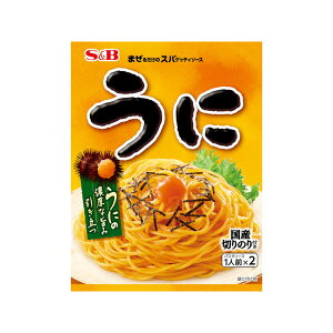 S&B ܂邾̃XpQbeB\[X 52gx10 [J[ v[g Mtg