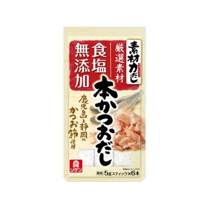  fޗ͂ { 30gx10 [J[ v[g Mtg