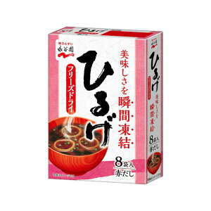 iJ t[YhC Ђ邰 8ܓ 64gx5 [J[ Mtg v[g Ε ~Mtg