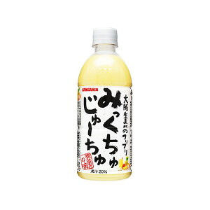 TKA ݂ザ[ ybg 500mlx24 [J[ v[g Mtg