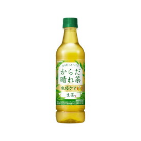 キリン 生茶 からだ晴れ茶 ペット 525mlx24 メーカー直送 お中元 ギフト 夏ギフト プレゼント