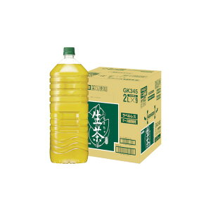 L xXP[X ybg 2Lx9 [J[ v[g Mtg