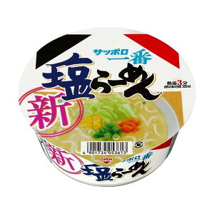 T[Hi Tb| [߂ǂԂ Jbv 75gx12 [J[ Mtg v[g Ε ~Mtg