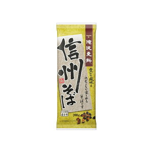 EFi X MB 200gx20 [J[ v[g Mtg