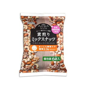 稲葉ピーナツ 素煎りミックスナッツ 23gx6袋x12 メーカー直送 プレゼント ギフト