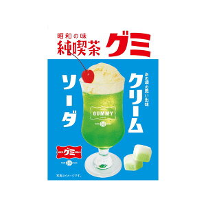 アイデアパッケージ 昭和の味 純喫茶グミ クリームソーダグミ 40gx10 メーカー直送 プレゼント ギフト