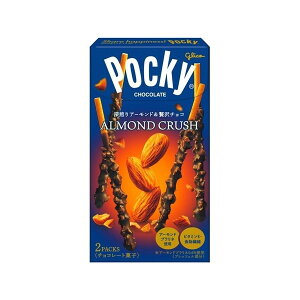 OR A[hNbV|bL[ 2x10 OR [J[