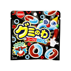 `[CK O~̂ C&S 22gx12 [J[ v[g Mtg