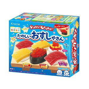 yGg[P5{!2020:00-271:59z NVGt[Y |bsNbL ̂₳ 29gx5 [J[ v[g Mtg