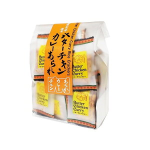 X o^[`LJ[ 53gx12 [J[ Mtg v[g Ε ~Mtg