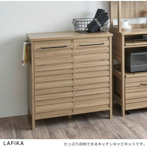 LF90-90C GN 4FUL O[i` LAFIKA(tBJ) [Lb`Lrlbg ([^CvE85.4cm)] [J[