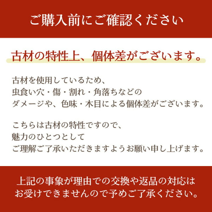 楽天市場】HIT-203GY 東谷 グレー スツール メーカー直送 : 総合通販 
