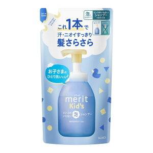 bgLbY X̂ȂAVv[ ߂p 270ml ԉ