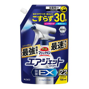 oX}WbN GAWFbg EX n[oNA̍ ߂p 700ml ԉ