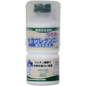 水性ウレタンニス つや消しホワイト 300ml 和信ペイント