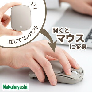 MUS-RKF235GY Nakabayashi O[W [BlueLED}EX ([dXChÉ5{^)]