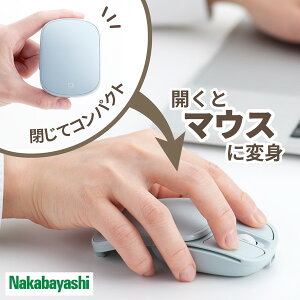 yGg[P5{!2020:00-271:59z MUS-RKF235MT Nakabayashi ~g [BlueLED}EX ([dXChÉ5{^)]