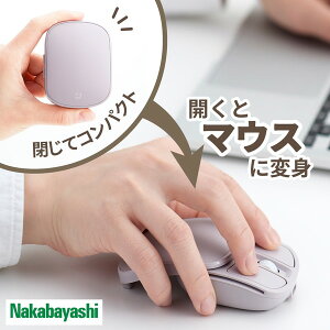 yGg[P5{!2020:00-271:59z MUS-RKF235P Nakabayashi SsN [BlueLED}EX ([dXChÉ5{^)]